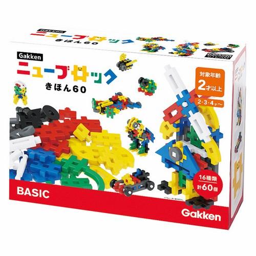 知育玩具　ペッピーキッズ 楽天市場】SKIP HOP スキップホップ いっしょにハイハイビー