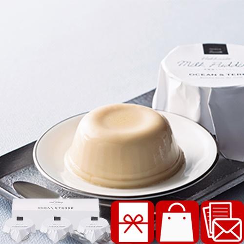 結婚引き出物 北海道ミルクプリンセット A192 A192 お返し ギフト専門店 しきたり美人 通販 Yahoo ショッピング