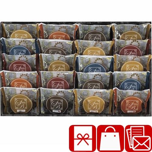 法事 お供え お菓子 5000円 仏事返礼品 お返し 満中陰志 粗供養品 スィートバスケット 焼き菓子詰合せ(B1123564) | 