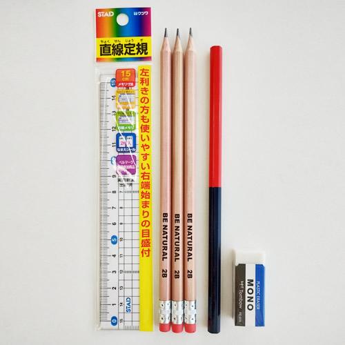 文房具引退セット 文具セット 300円 子供会 女子 男の子 景品 入学 卒業 ギフト