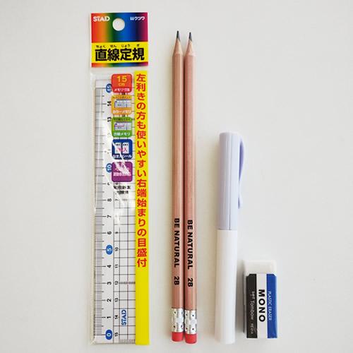 文具セット 500円 子供会 女子 男の子 景品 入学 卒業 ギフト