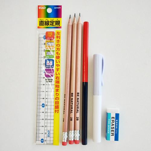 文房具セット プレゼント 景品 フリマ イベント 千 文字