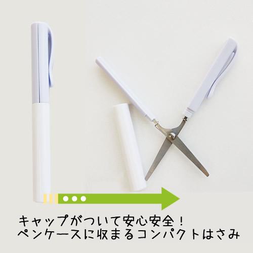 文具セット 500円 子供会 女子 男の子 景品 入学 卒業 ギフト