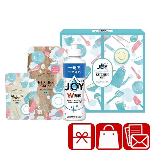 香典返し 粗供養 返礼品 お礼の品 P&G ジョイらくらくキッチンセット