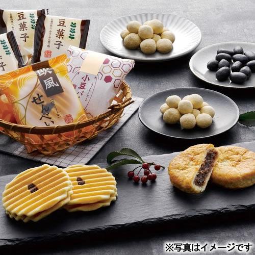 千寿堂 お供え お菓子 2000円 和菓子 詰め合わせ 御仏前 49日 お供え物