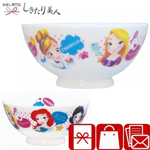赤ちゃん用品 プレゼント Emi ジュニア茶碗 ディズニープリンセス 72 Off ディズニープリンセス