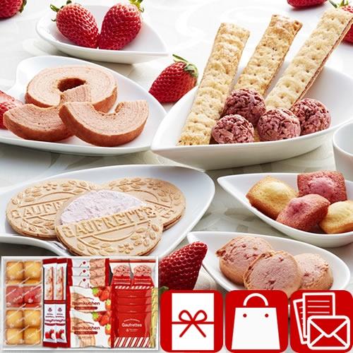 あまおう苺 焼き菓子アソートの商品画像