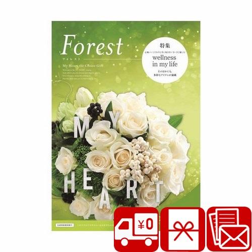 お礼 女性 カタログギフト フォレストコース(マイハート) :FOREST