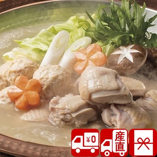 お歳暮 ギフト 2025 産地直送 おせち 年末年始 グルメ 博多華味鳥 水たきセット(V6026515T) | 博多華味鳥