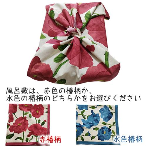 稲村人形店 木目込み ひな人形セット 紫 風呂敷包み (inamura-hina-cf) ポイント消化_1