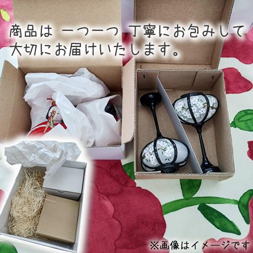 稲村人形店 木目込み ひな人形セット 紫 風呂敷包み (inamura-hina-cf) ポイント消化_7