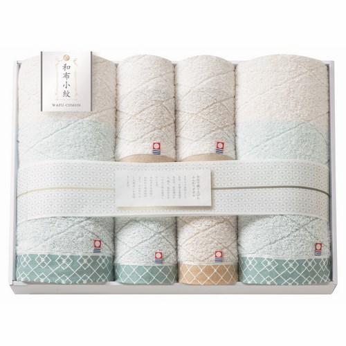 お祝い返し おしゃれ タオル 1万円 出産 結婚 送料無料 和布小紋【modern】 国産 今治タオル(A29-07)の画像