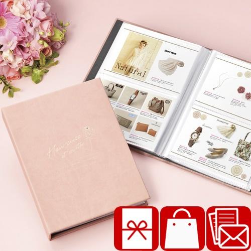 お中元 早割 コスメ プレゼント 女性専用 カタログギフト ハート 4 600円コース A 03 029 Ld5 お返し ギフト専門店 しきたり美人 通販 Yahoo ショッピング