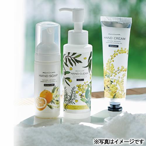 美容グッズ プレゼント ミアミモザ ハンドクリーム＆ハンドクリーン 