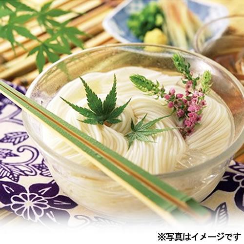 初盆 祖供養 香典返し そうめん 送料無料 三輪素麺 14束(MS-20