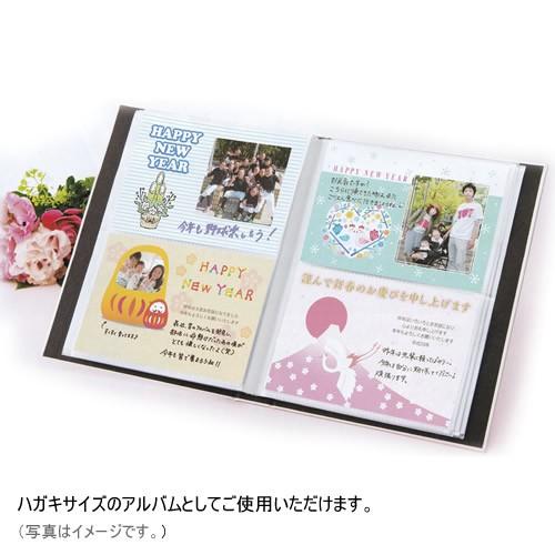 敬老の日 プレゼント お見舞い返し 男性専用カタログギフト タータン 8 600円コース A 03 099 Ms7 お返し ギフト専門店 しきたり美人 通販 Yahoo ショッピング