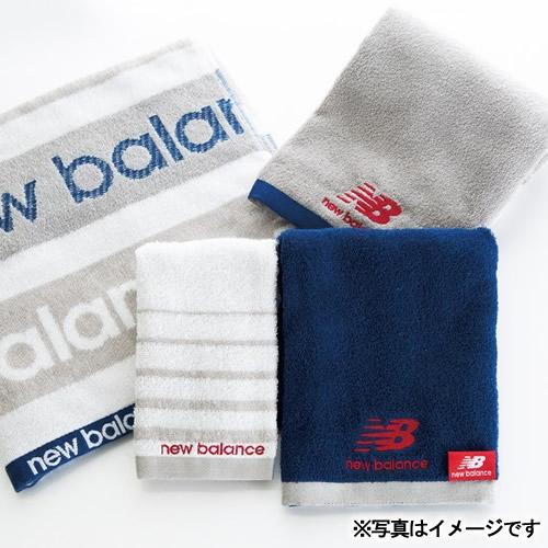 ニューバランス タオルギフト 送料無料 new balance スポーツタオル(Z4802) NBJ2508お返し お礼 ギフト専門店