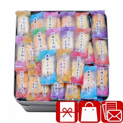 ホワイトデー お返し チョコ以外 お菓子 和ｒａｋｕおかきセット 21a27 05 Nok 30 お返し ギフト専門店 しきたり美人 通販 Yahoo ショッピング