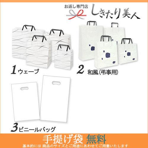 葬儀 お礼 品物 1000円 調味料 おすすめ 御仏前 油 日清オイリオ ヘルシーオイルギフト(B9034015)｜sikitari｜04