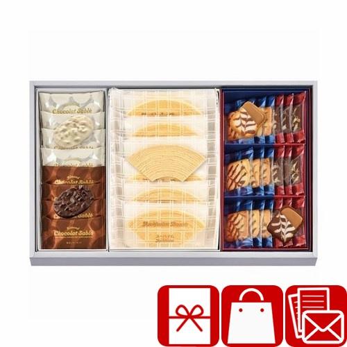 ユーハイム お歳暮 ギフト 2025 クリスマス お菓子 個包装 ウィンター