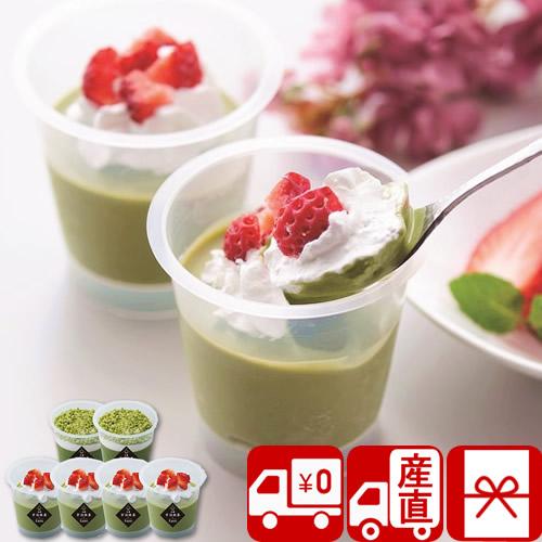スイーツ アイス パフェ 4000円 送料無料 産地直送 京都・宇治抹茶パフェ＆ティラミスのアイスセット 6個入(PFMI-006) | 
