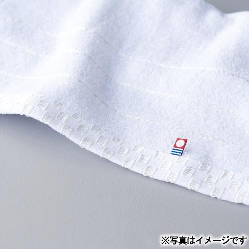 香典返し 粗供養 返礼品 お礼の品 今治 しろきらり バスタオル2P\u0026フェイスタオル2P(L1004077)の画像