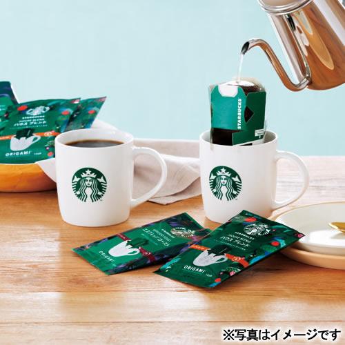 法事 引き物 香典返し 品物 スタバ 3000円 コーヒー 法事 お礼 お返し スターバックス オリガミ パーソナルドリップコーヒーギフト(C5183044)｜sikitari｜02