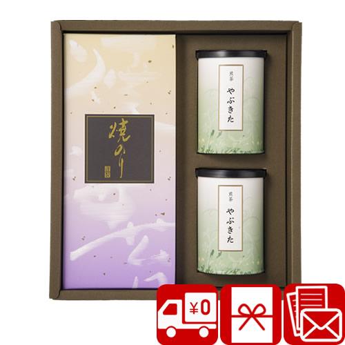 一周忌 お返し 引き出物 御仏前 香典返し 品物 お茶 海苔 ギフト 四十