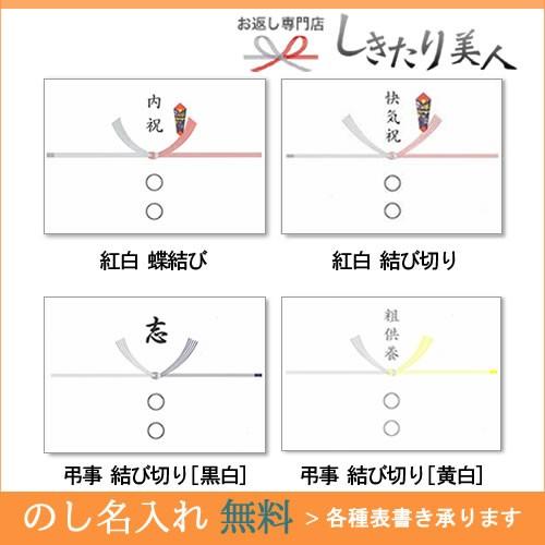 退職時 お菓子 コーヒー 挨拶 神戸元町の珈琲 クッキー Mtc A Ss4187t お返し ギフト専門店 しきたり美人 通販 Yahoo ショッピング