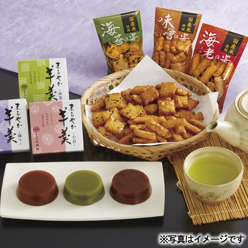 香典返し 法事 お供え物 4000円 お菓子 ギフト 手土産 お茶 和菓子 差し入れ 緑茶・あられ・羊かん詰合せ(426148-06) |  | 02