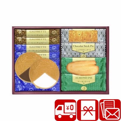 mellojoy シークレット　和食 mellojoy 和食シリーズ シークレット - メルカリ
