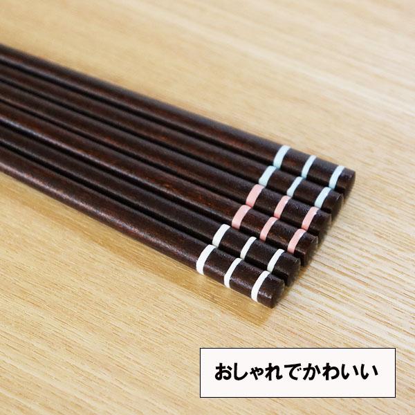 木製箸 3本セット 食洗機対応 箸 セット 食洗機対応 3膳 プランタン 箸セット 木製 お箸 おはし お箸