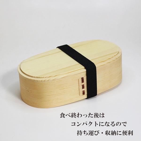 曲げわっぱ 2段 曲げわっぱ弁当箱 入れ子 ナチュラル 大 1000ml 木製