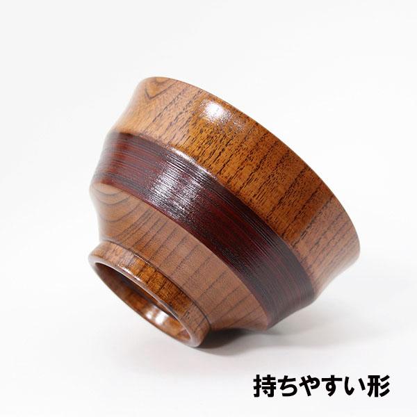 お椀 汁椀 木製 段付 刷毛さび 朱塗 漆器 漆塗り 330ml お碗