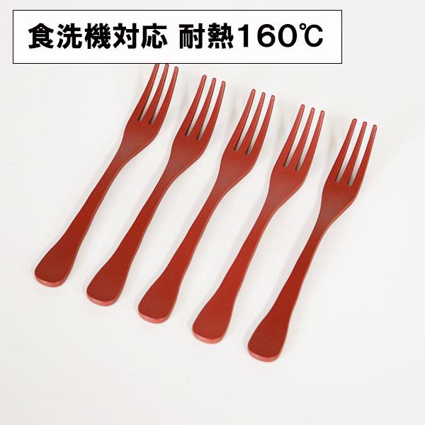 フォーク ケーキフォーク 食洗機対応 菓子フォーク ミニフォーク 日本製 朱 5本 12.7cm 和菓子フォーク デザートフォーク 果物 ...