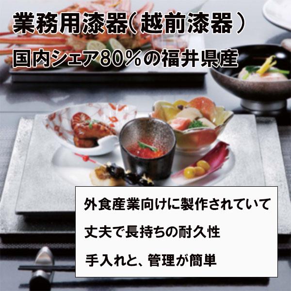 半月膳 トレー トレイ お盆 金 42cm 日本製 お膳 会席膳 半月盆 D型
