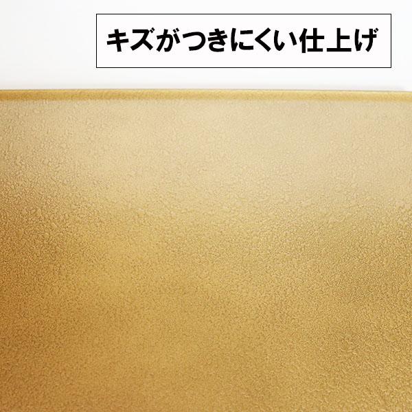 角盆 トレー トレイ お盆 金 30cm 日本製 正角盆 正方形 四角 お膳