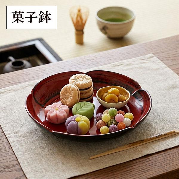 菓子鉢 漆器 日本製 梅型 朱かすり 菓子器 お菓子入れ おしゃれ 来客