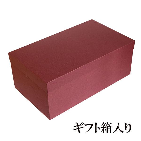 屠蘇器 溜 越前漆器 日本製 化粧箱入り お正月 お屠蘇 おとそ とそき