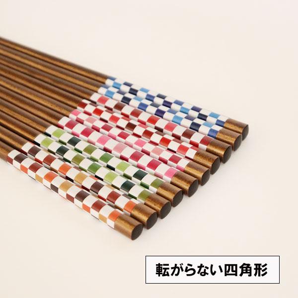 箸 5膳セット 食洗機対応 華色 市松 木製 お箸 おはし 箸セット お箸