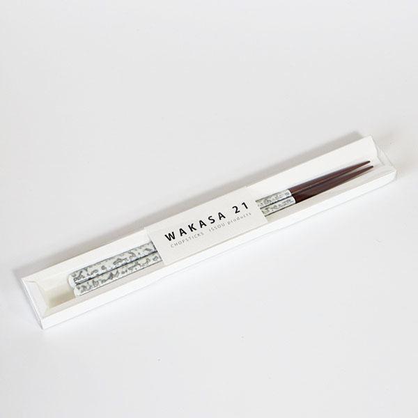 箸 木製 漆塗り 若狭塗 銀雲 貝 螺鈿 白 21cm 1膳 お箸 おはし 国産