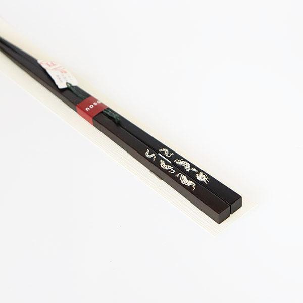 箸 黒檀 貝象嵌 龍閃 23cm 漆塗り 1膳 一膳 お箸 おはし 国産 日本製