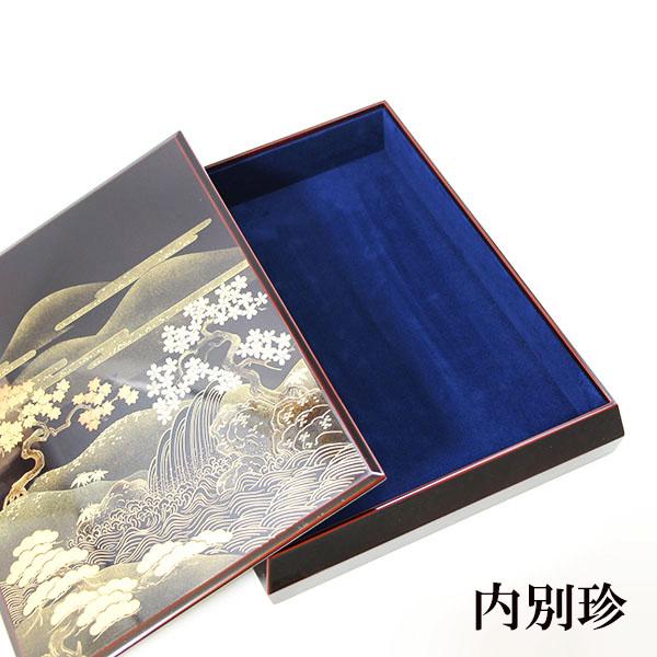 文箱 漆器 文庫 山水 蒔絵 木製 越前漆器 漆塗り 日本製 手文庫 文箱 漆器 文庫 山水 蒔絵 木製 越前漆器 漆塗り 日本製 手文庫