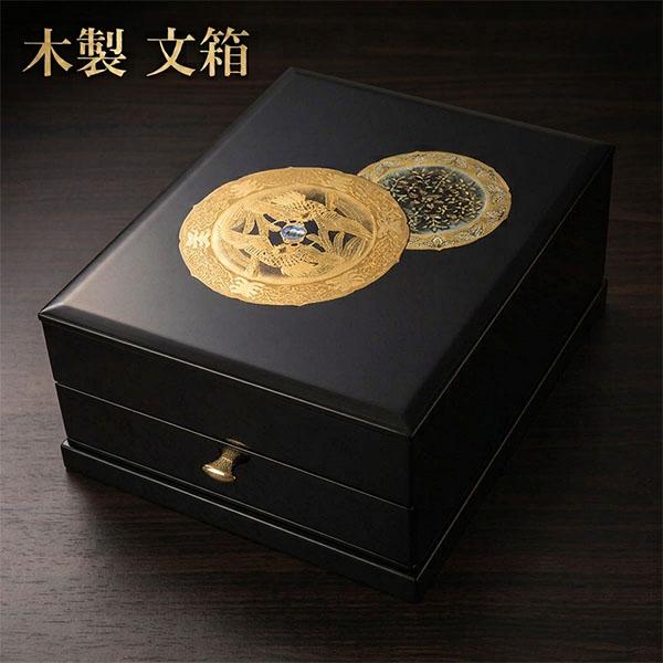 文箱 漆器 文庫 引き出し付き 鳳凰 蒔絵 木製 日本製 手文庫 高級 収納