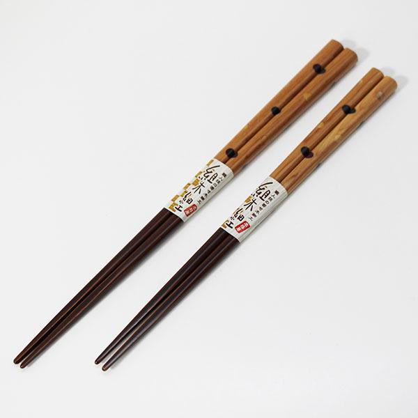 箸 木製 組木 組木細工 水玉 お箸 おはし 若狭塗 日本製 国産 天然木 1