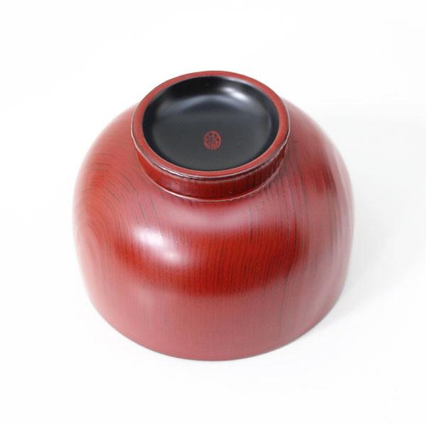 お椀 汁椀 木製 日本製 お好み椀 栗 古代朱 畠中作 400ml 漆塗り 越前