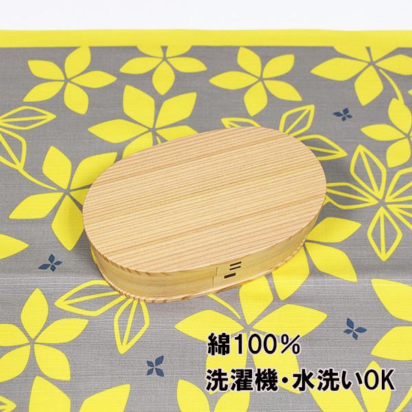 ランチクロス 風呂敷 小風呂敷 お弁当包み ふろしき フキヨセ 50cm