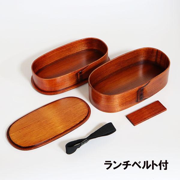 M*U様 お弁当箱 二段 曲げわっぱ 漆塗り 螺鈿細工 M*U様 お弁当箱 二段 曲げわっぱ 漆塗り 螺鈿細工 M