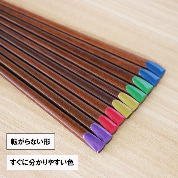 箸 5膳セット 鉄木鉄平 木製 お箸 おはし 箸セット お箸セット