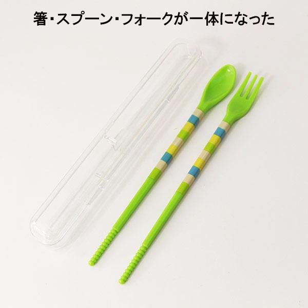 業務用 店舗用 箸入れ&箸18膳&ようじ&スプーン&フォーク